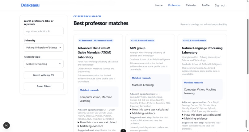 Graduate Outreach Assistant – screenshot 7