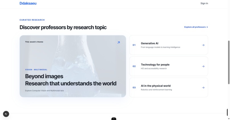 Graduate Outreach Assistant – screenshot 2