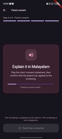 Dhwani – screenshot 1