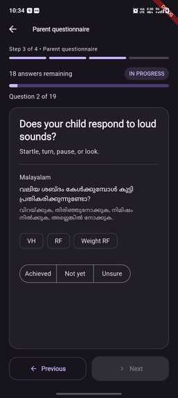 Dhwani – screenshot 3