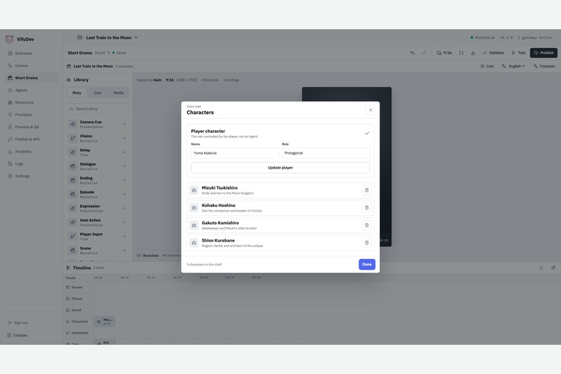 Vifu – screenshot 3