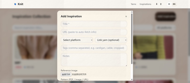 KnitKnit – screenshot 3