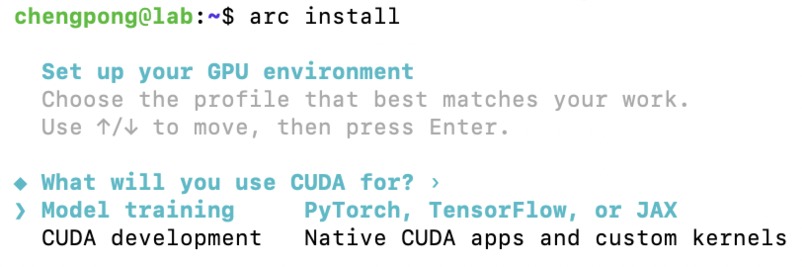 Arc — One command for a working GPU environment. – screenshot 2