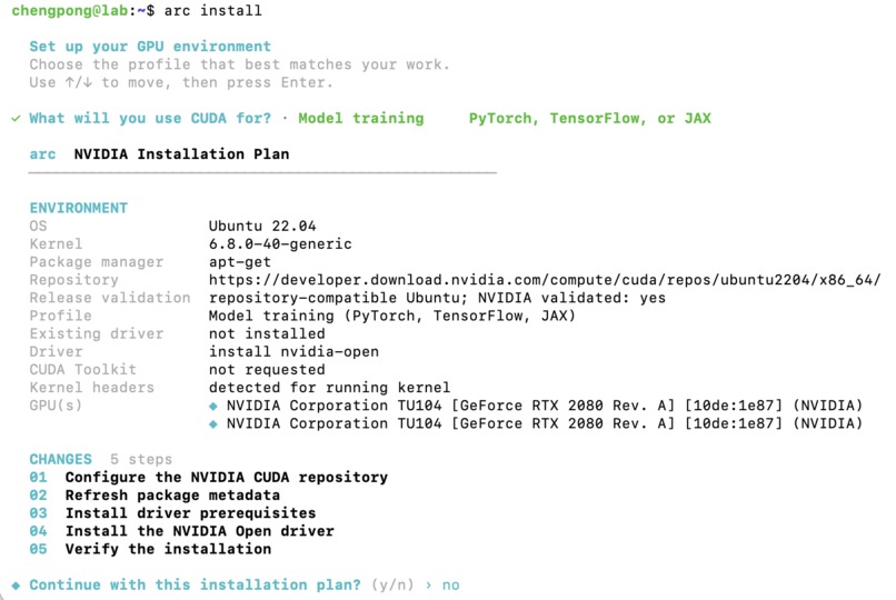 Arc — One command for a working GPU environment. – screenshot 3