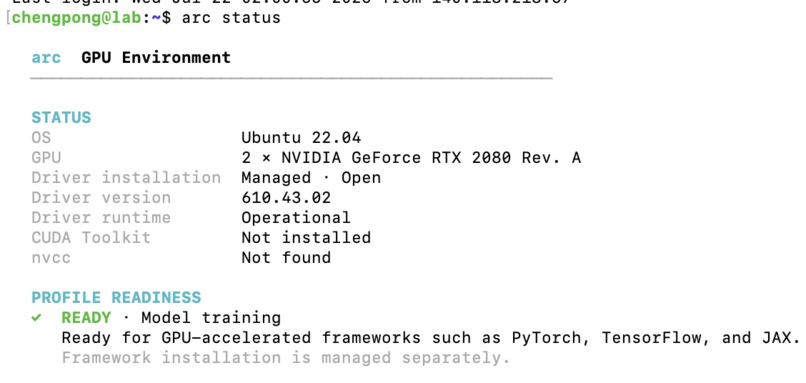 Arc — One command for a working GPU environment. – screenshot 5