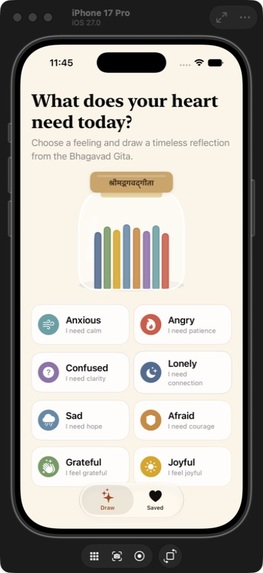 Gita Jar – screenshot 1
