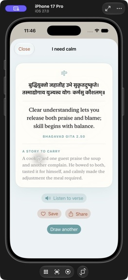 Gita Jar – screenshot 2