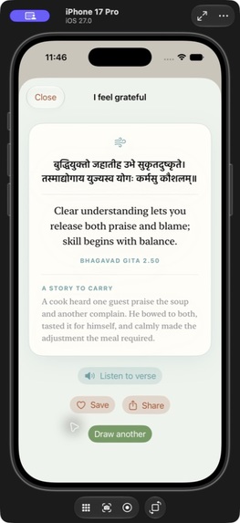 Gita Jar – screenshot 3
