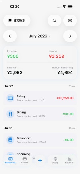 Pensona – screenshot 1