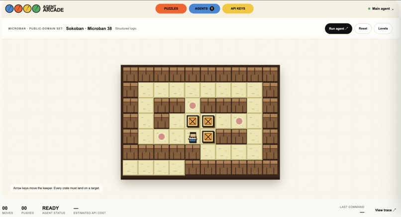 Agent Arcade – screenshot 1