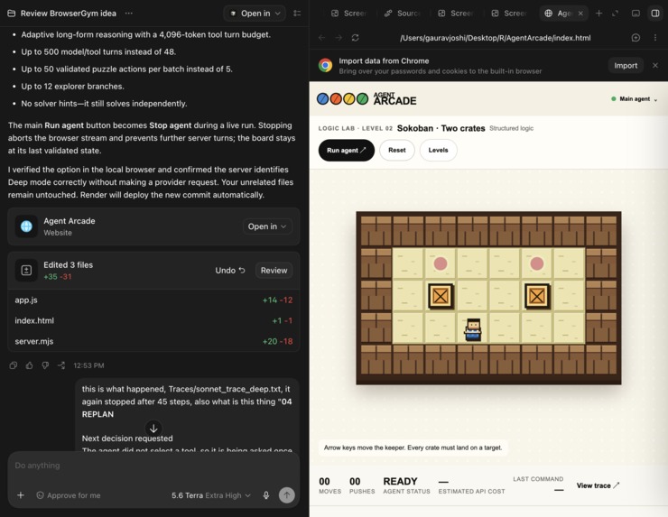 Agent Arcade – screenshot 2