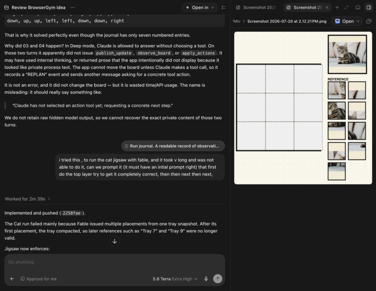 Agent Arcade – screenshot 4