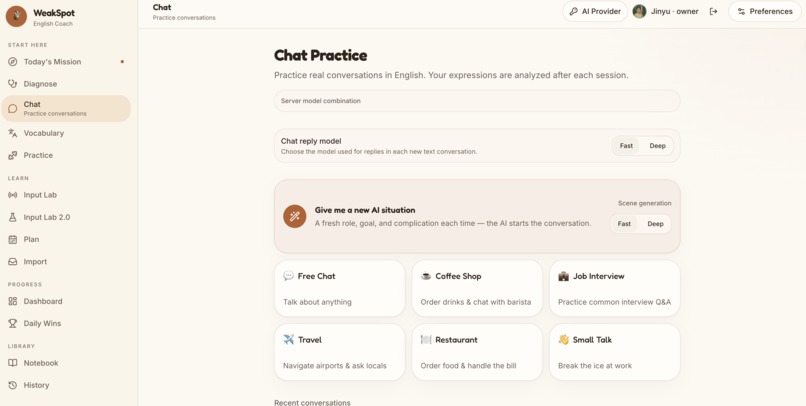 WeakSpot English Coach – screenshot 2