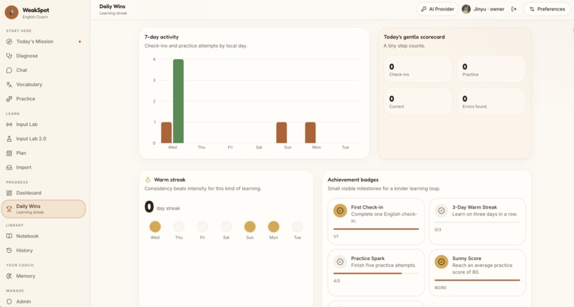 WeakSpot English Coach – screenshot 4