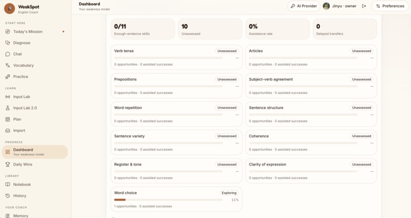 WeakSpot English Coach – screenshot 6