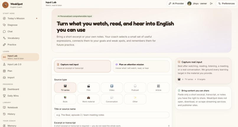 WeakSpot English Coach – screenshot 14