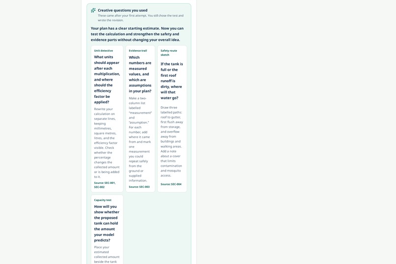 Kanni – screenshot 6