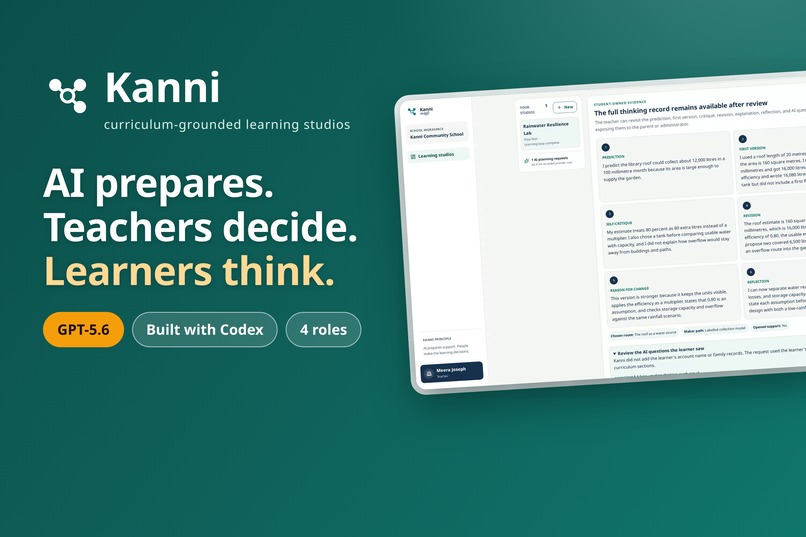 Kanni – screenshot 11