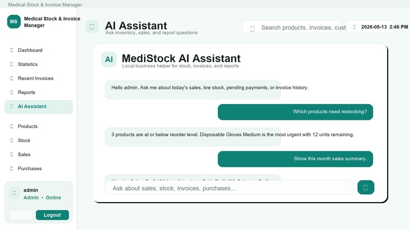 MediStock ERP: Medical Distribution Management System – screenshot 5