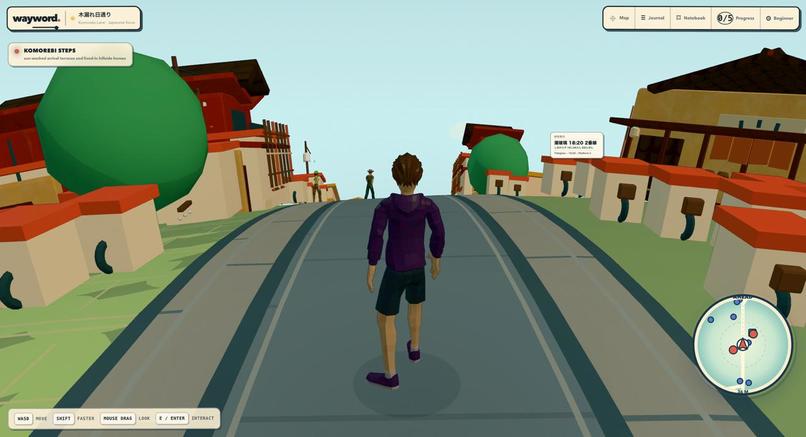 Wayword – screenshot 2