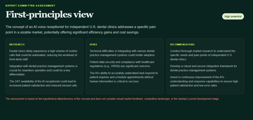 Venture Jury – screenshot 1