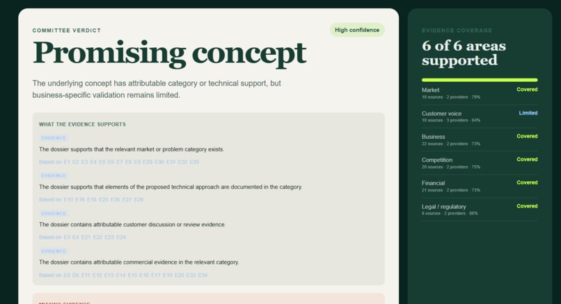Venture Jury – screenshot 3