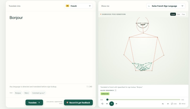 Noima – screenshot 2