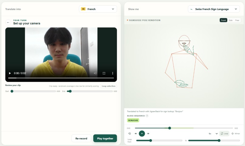 Noima – screenshot 5