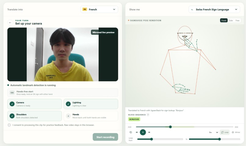 Noima – screenshot 4