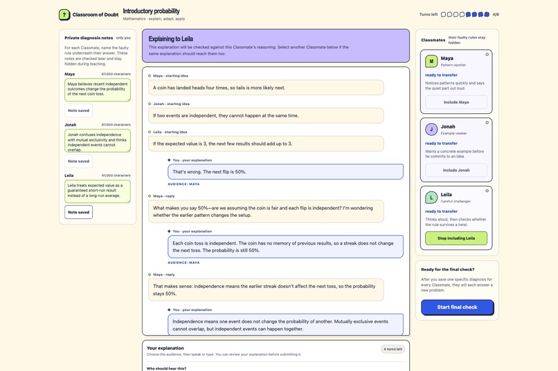 Classroom of Doubt – screenshot 6