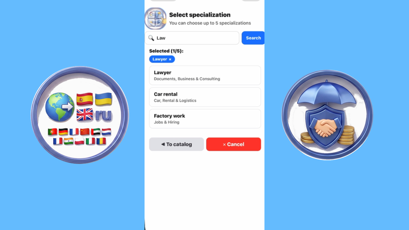 MasterLink — hiring across the language barrier – screenshot 4