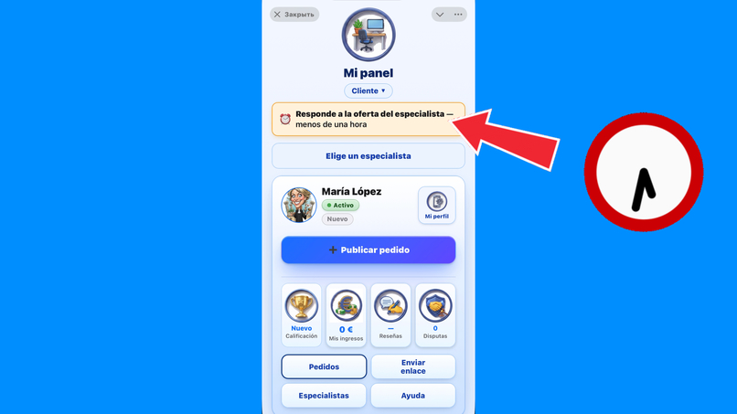 MasterLink — hiring across the language barrier – screenshot 7
