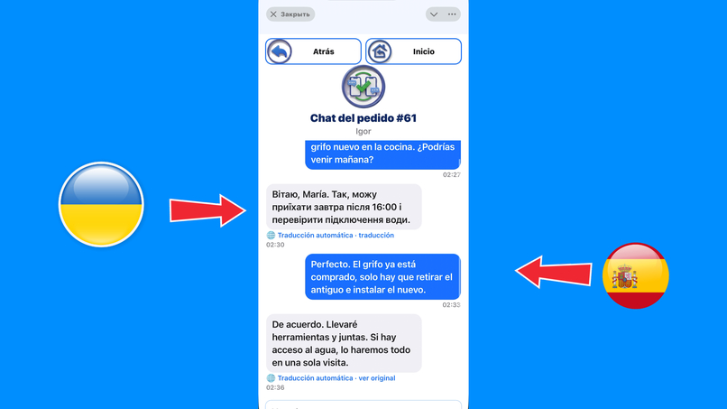 MasterLink — hiring across the language barrier – screenshot 8
