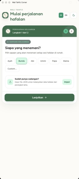 Wali Tahfiz – screenshot 1