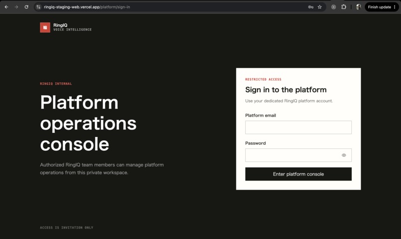 RingIQ – screenshot 2