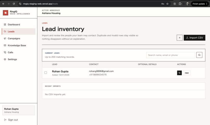RingIQ – screenshot 3