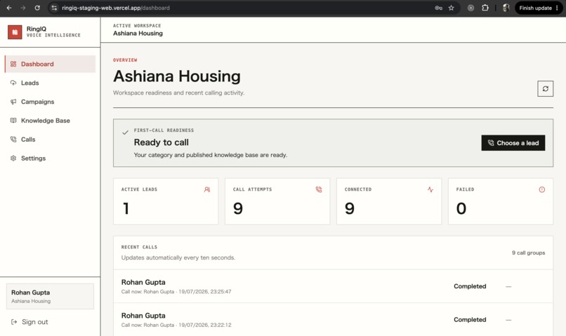 RingIQ – screenshot 5