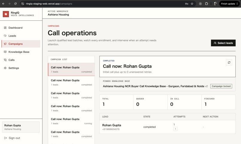 RingIQ – screenshot 6