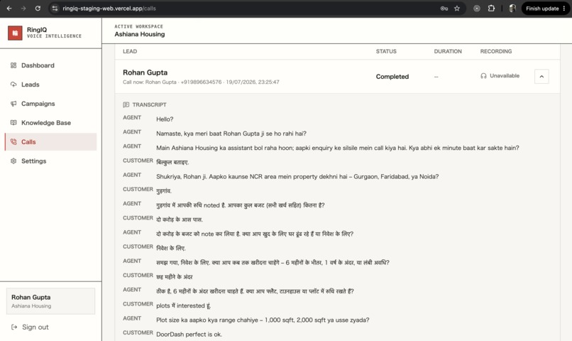 RingIQ – screenshot 8