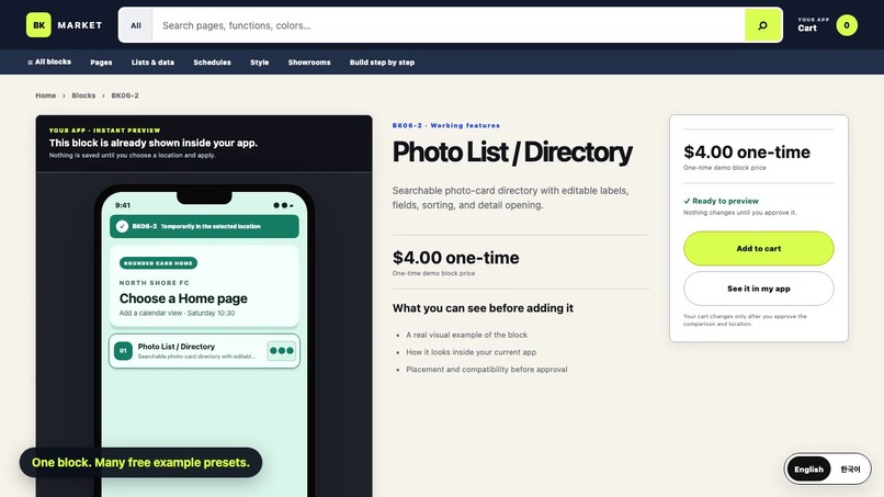 BK Market – screenshot 1