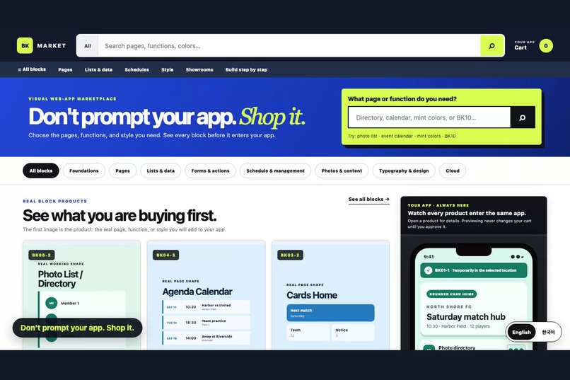 BK Market – screenshot 2