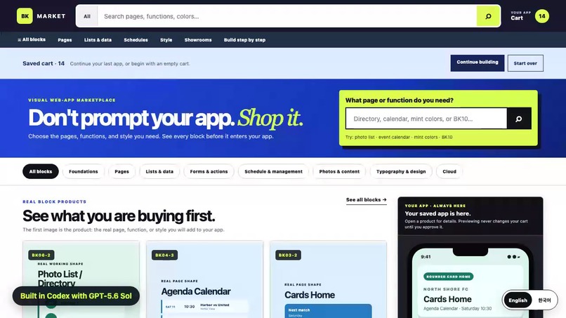 BK Market – screenshot 4
