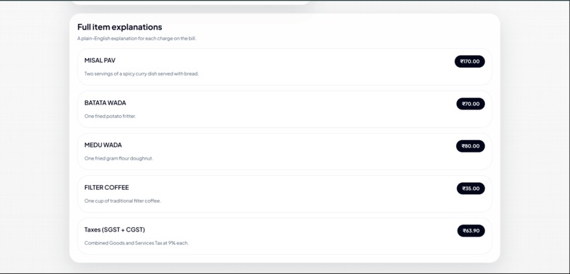 Explain My Bill – screenshot 2