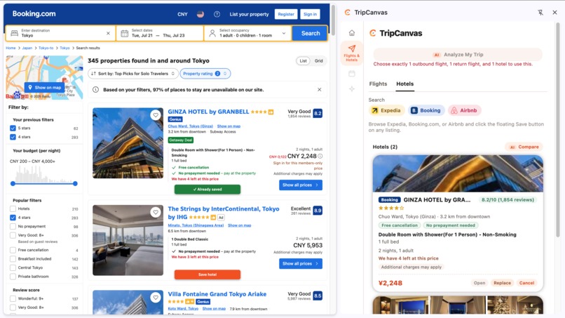 TripCanvas – screenshot 2