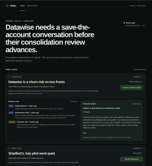 Helm – screenshot 1