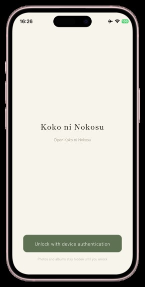 Koko ni Nokosu – screenshot 14