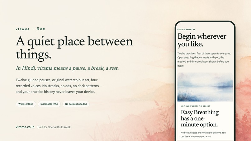 Virama – screenshot 1