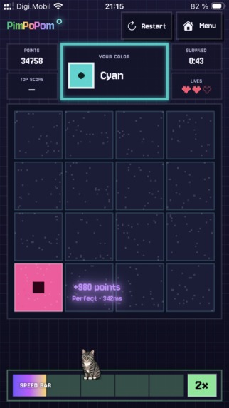 PimPoPom – screenshot 2