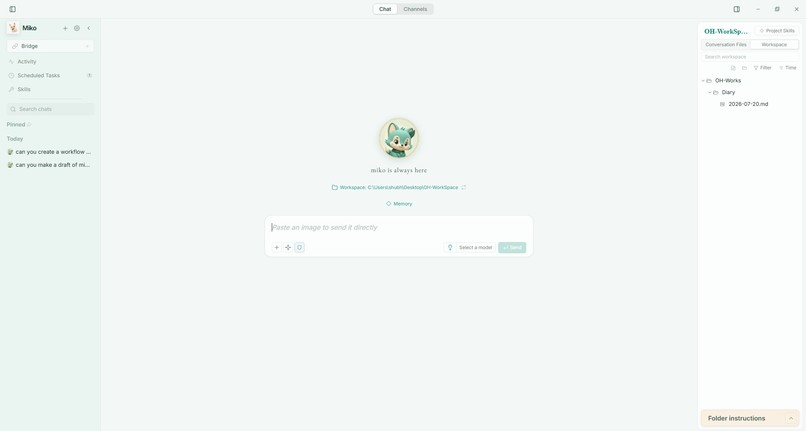 Miko – screenshot 1