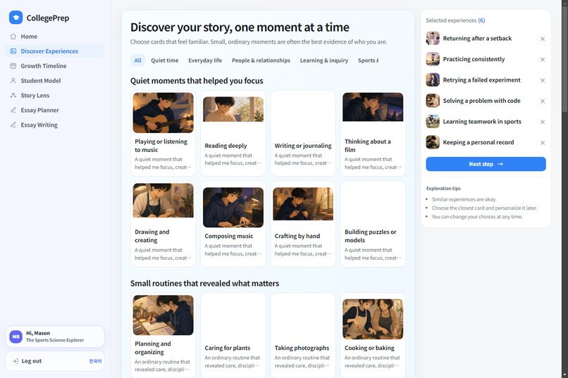 CollegePrep – screenshot 3